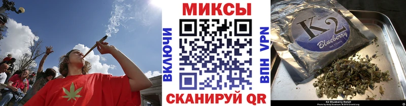 как найти наркотики  Кувшиново  Бутират 99% 