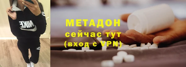 а пвп мука Алексеевка
