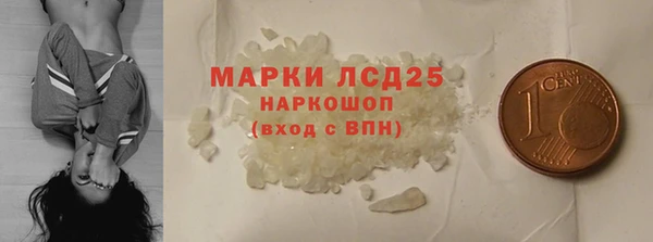 мефедрон VHQ Алзамай
