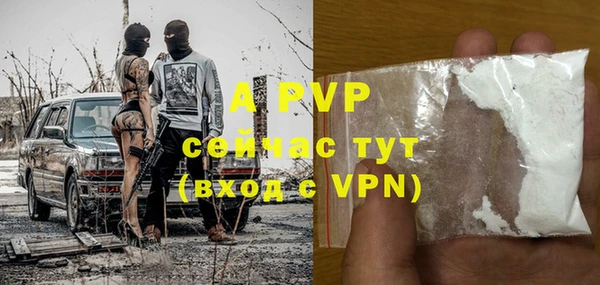 дживик Алексин