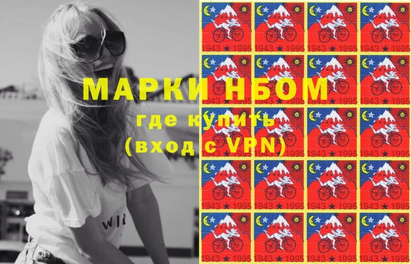 дживик Алексин