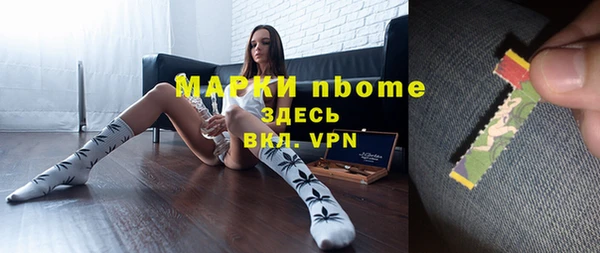 дживик Алексин