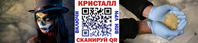 Первитин пудра  даркнет Telegram  Кувшиново  сколько стоит  ОМГ ОМГ ссылка 