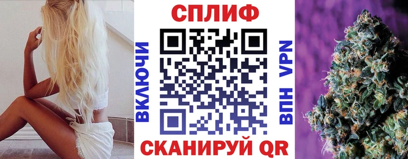 цены Кувшиново Бошки Шишки AK-47